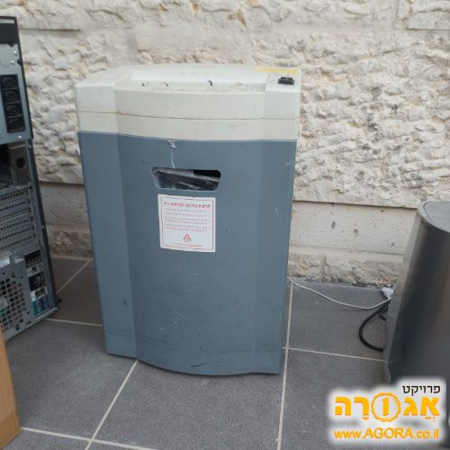 גורס מסמכים