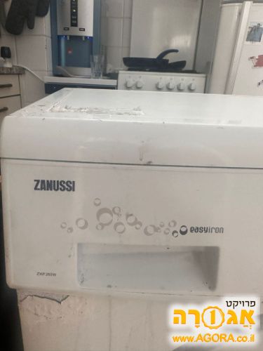 מכונת כביסה