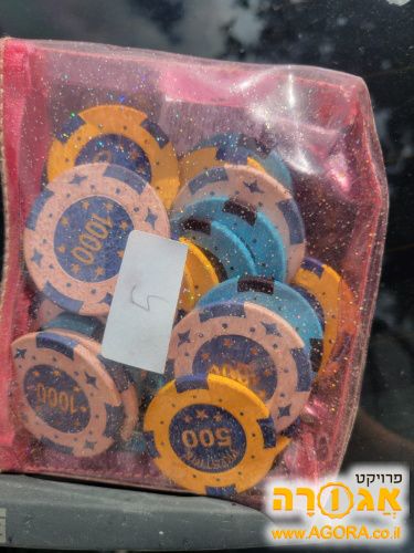 ז'יטונים משחק