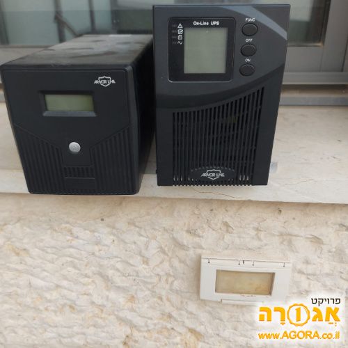 אל פסק