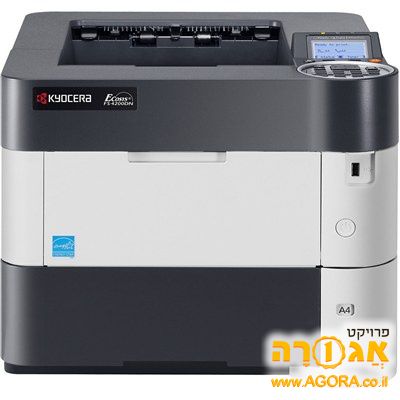 מדפסת