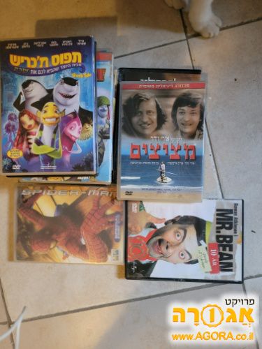 דיסקים של סרטים