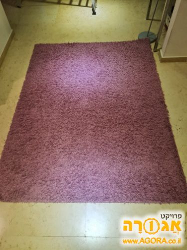 שטיח שאגי ורוד