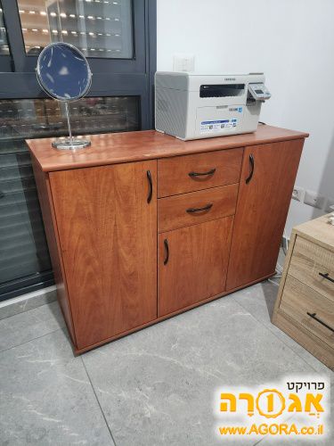 שידה