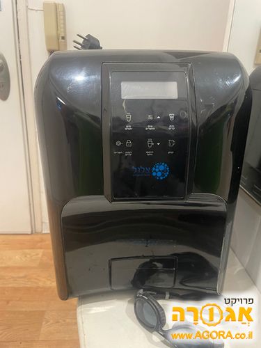 בר מים צלול