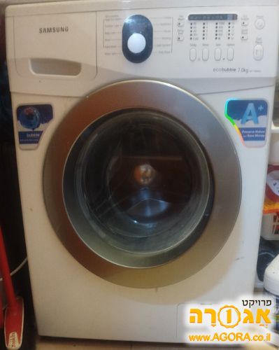מכונת כביסה סמסונג