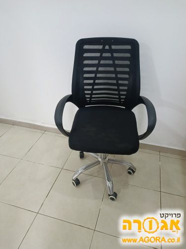 כסא משרדי