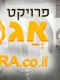 קומקום
