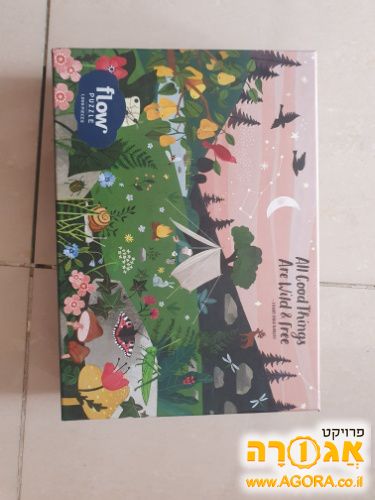 פאזל 1000 חלקים