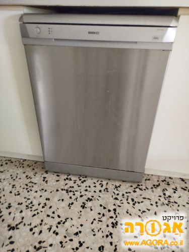 מדיח כלים