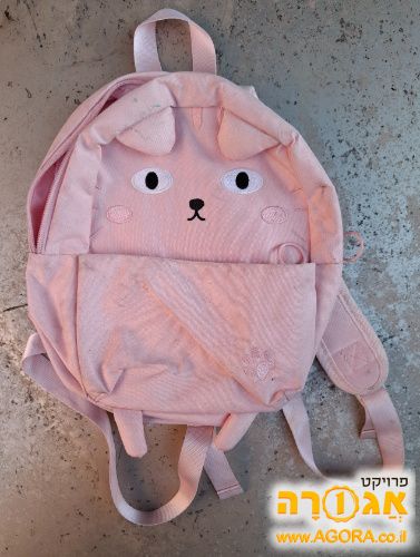 תיק גן לילדות