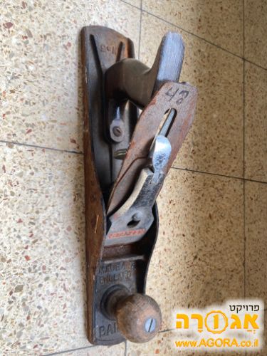 מקצועה לגילוף עץ - וינטג'