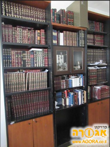 ספריית קודש
