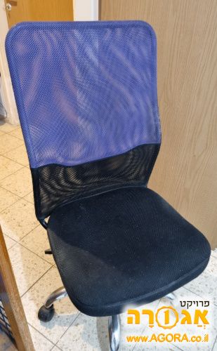 כסא למחשב