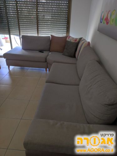 ספה