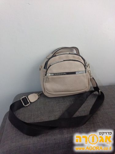 תיק צד