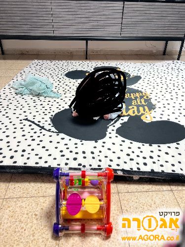 משטח פעילות