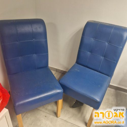 רהיט כסא
