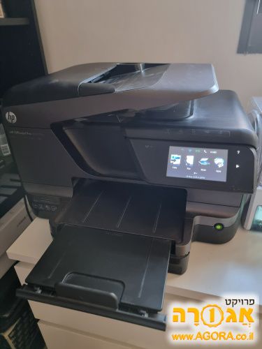מדפסת HP Officejet Pri 8600 Plus
