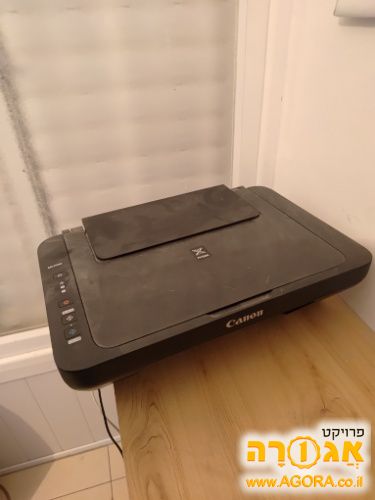 מדפסת