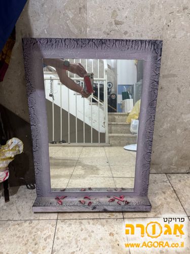 מראה לתליה על קיר גודל כ 50x60