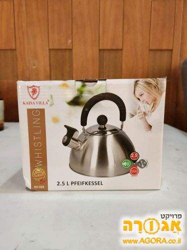 קומקום