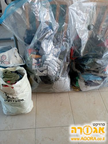 שקיות בגדים 18-24 חודשים לבן