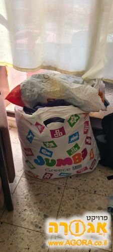 בגדי חורף בנים גילאי שנה עד שנתיים