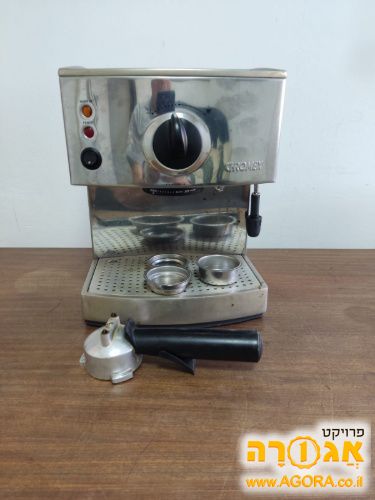מכונת אספרסו