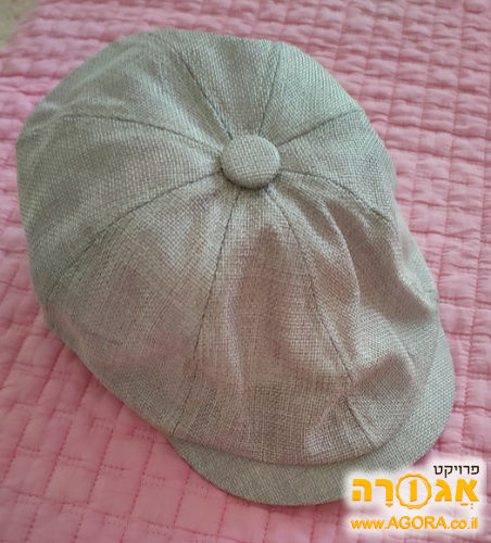 כובע קיצי