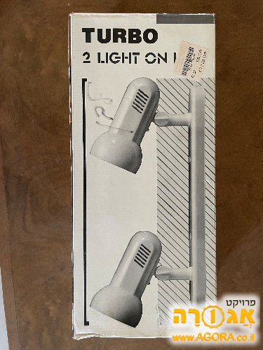 מסילה 2 מנורות