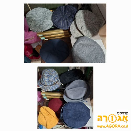 מגוון כובעי נשים במצב מצויין
