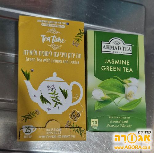 תיונים