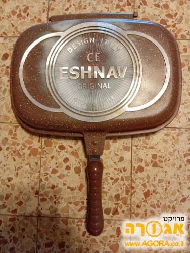 מחבת