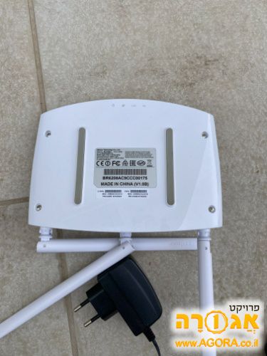ראוטר