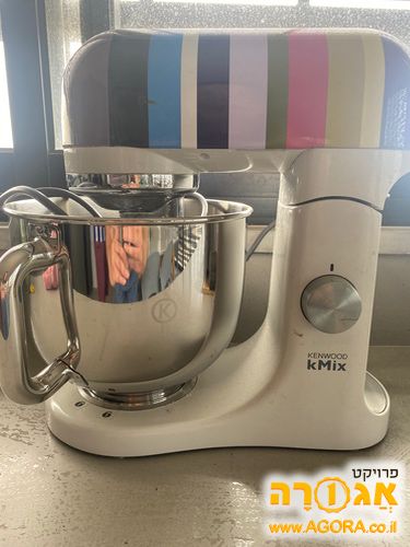 מיקסר