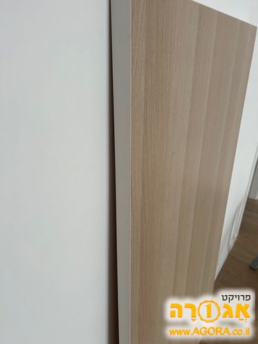 פלטה לשולחן של איקאה