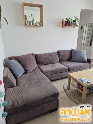 ספה ספת ר'