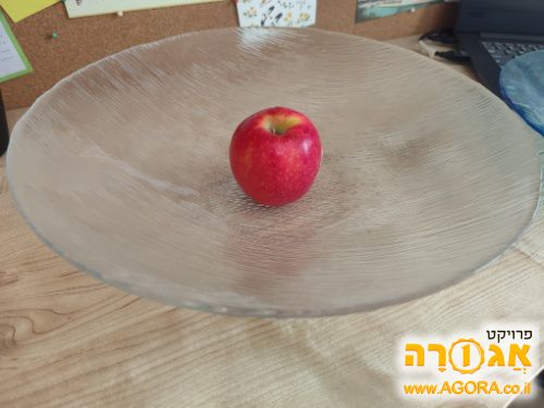 קערת פירות גדולה מזכוכית