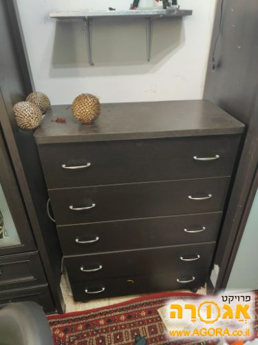 מגירות