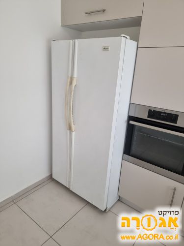 מקרר