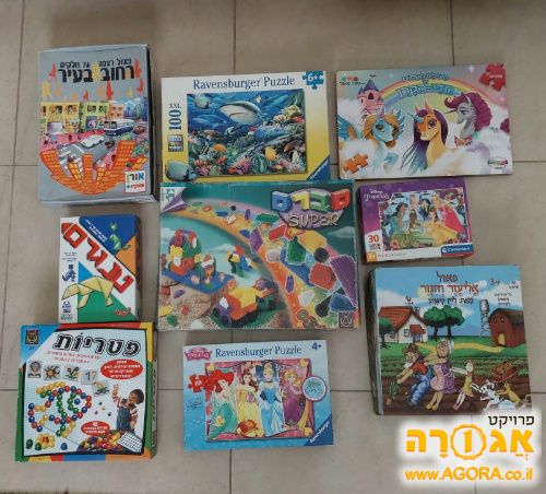 משחקי ילדים