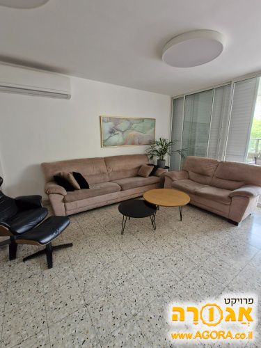 מערכת ישיבה