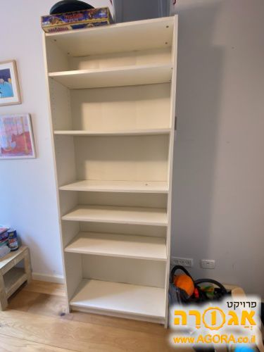 ארון ספרים/אחסון