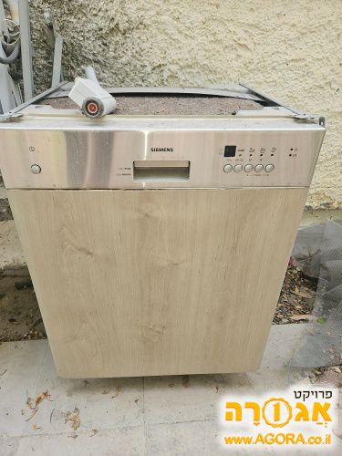 מדיח