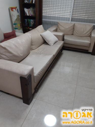 סלון