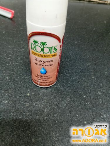 אנטי-פרספירנט Roll-on