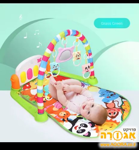 אוניברסיטה לתינוק