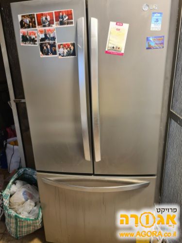 מקרר