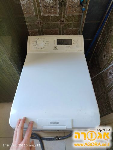 מקרר ומכונת כביסה